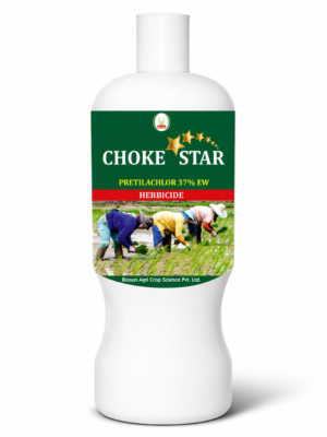 CHOKE STAR | PRETILACHLOR 37% EW | BEST HERBICIDE | 600 ML